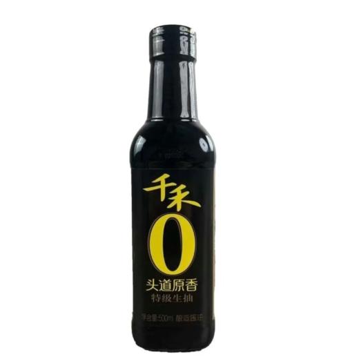 【超市】千禾零添加酱油特级生抽500ml 商品图0