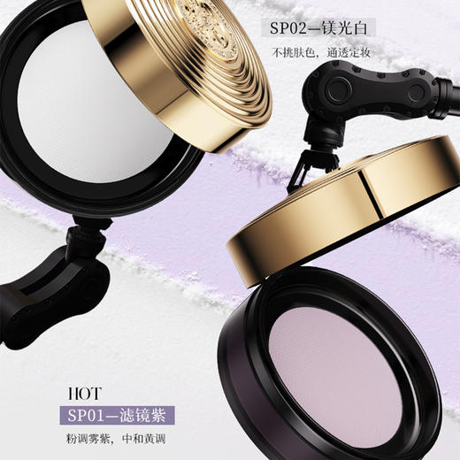 新品首发🎊 OFFICE 欧菲姿晶透镁光精华蜜粉13g 商品图2