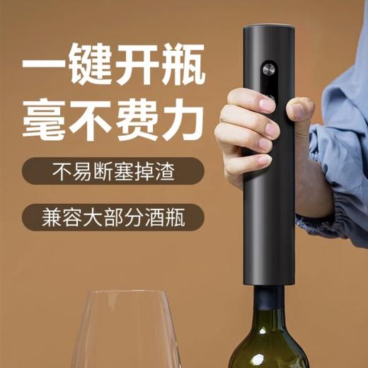 爆单中！！【前500名买整箱多送2瓶+送电动开瓶器+送2支高脚杯】【德国原瓶进口】雷司令半甜白葡萄酒 10%vol 750ml/瓶 商品图9