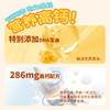 小叉叉 黄油小馒头 168g*2 商品缩略图2