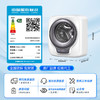 海尔壁挂洗衣机3公斤全自动挂壁式迷你内衣洗衣机一级能效【旗舰款739】超净洗+去除HPV+智慧洗 商品缩略图5