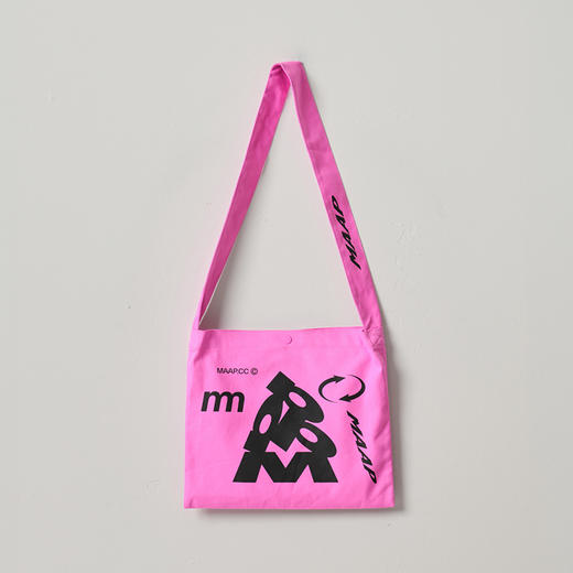 MAAP Chroma系列 旋风紫 骑行补给包 商品图2