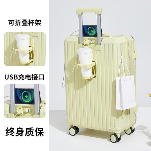 【行李箱20寸拉杆箱】多功能旅行箱 男24寸万向轮箱包学生密码箱 多种颜色选择  商品图6
