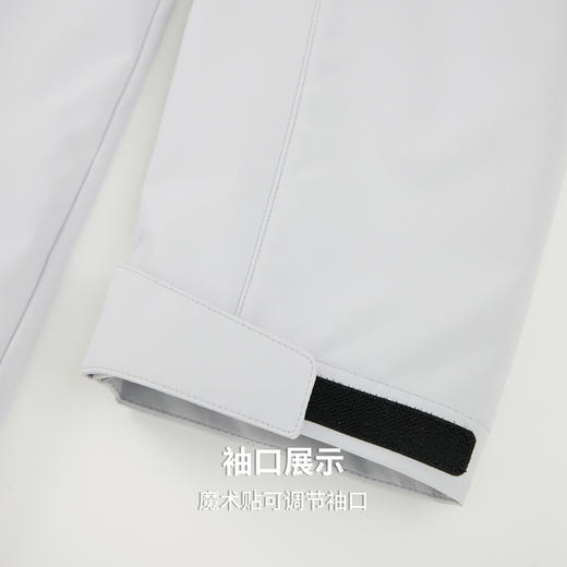 【防水&耐磨】情侣款轻量化防风软壳夹克 商品图8