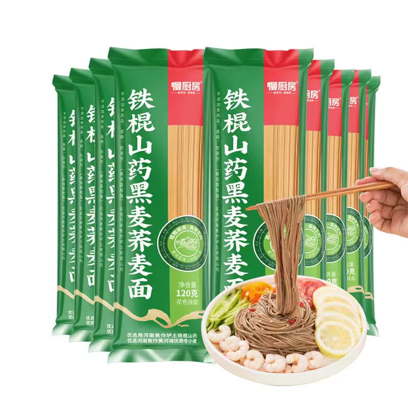 10袋 慢厨房铁棍山药黑麦荞麦面120g/袋   A-2997 （效期27年3月-4月）