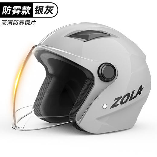 【新国标3C认证电动车头盔】防雾保暖冬季电瓶车韩机车骑行双镜 商品图8