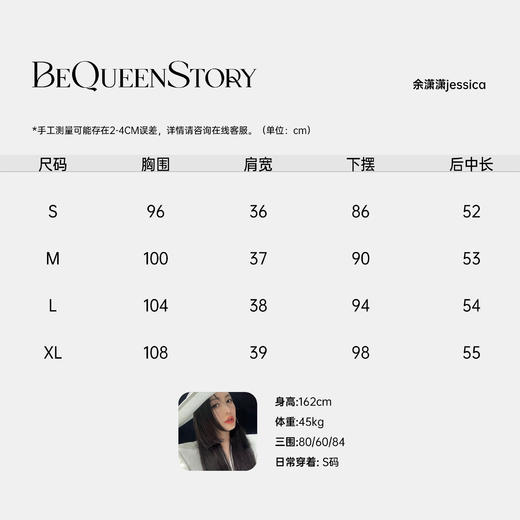 余潇潇【甜宠千金】轻奢时尚保暖拼狐狸毛绵羊皮螺纹设计立领马甲 商品图1