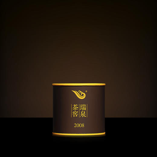 瑞泉 | 茶窖2008 | 50克（50克X1罐） 商品图4
