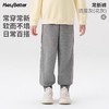 （包邮）HeyBetter儿童运动裤（五种颜色） 商品缩略图3