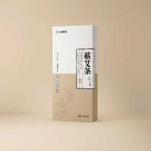 长纤维 蕲艾条 商品图1