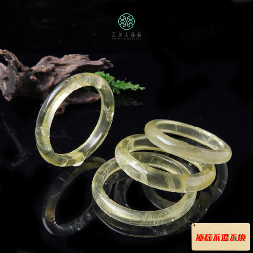 珠光宝气-水晶手镯 商品图0