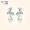 【任选3件599元】贝珠耳饰 S925银耳环时尚ins风耳圈MEMORA诗普琳YEE03003、YEE03004（线上专供） 商品缩略图2