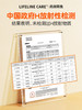 LifelineCare挪威进口小鱼婴幼儿深海鱼油欧米茄3DHA宝宝儿童营养补脑 商品缩略图2