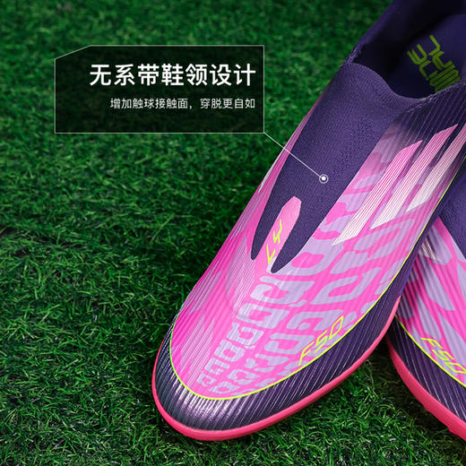 小李子ADIDAS阿迪达斯F50 LEAGUE中端TF碎钉足球鞋成人男JQ9733 商品图3