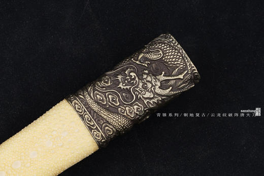 三希堂  青骓系列  云龙纹破阵唐大刀  未开刃 商品图2