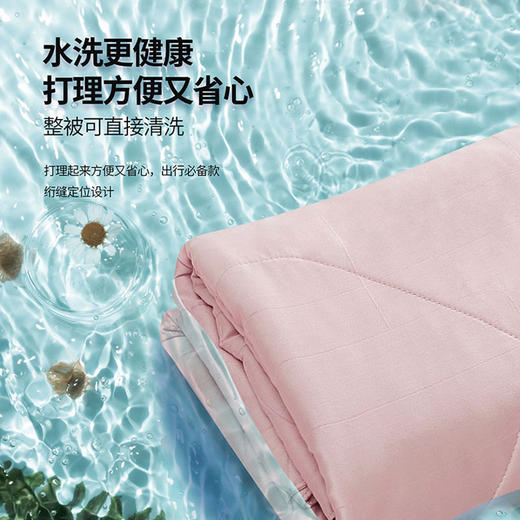 万事利草本多功能被 商品图6