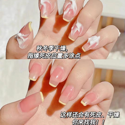 严选 | LAMER海蓝之谜护手霜30ml 新鲜效期 商品图4