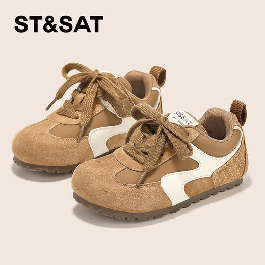 【童鞋】星期六轻便舒适男女童德训鞋SSD3192UCR 商品图4