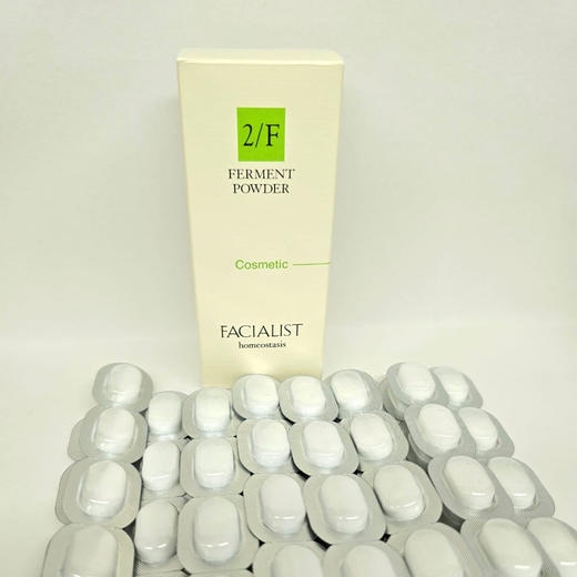 Cbon 倩朋 妃雪丽丝酵素洁净粉 商品图3