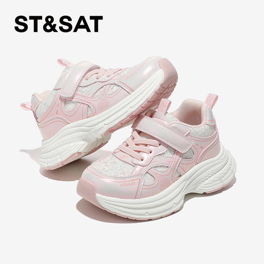 【童鞋】星期六闪闪亮面弹软女童老爹鞋SSD3192U38 商品图2