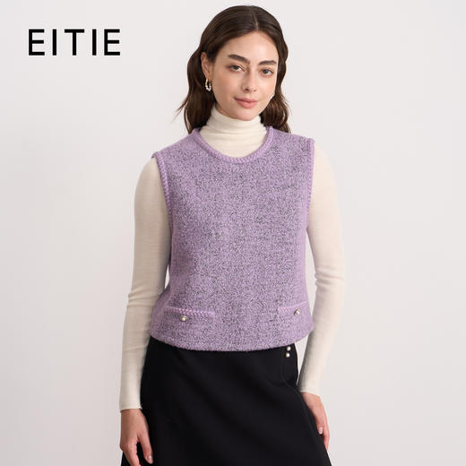 EITIE爱特爱紫色小香风时尚气质无袖上衣叠穿外搭25秋冬新款背心D2513905 商品图0