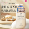 【新品】花印 小园海盐保湿沐浴露500ml 商品缩略图10
