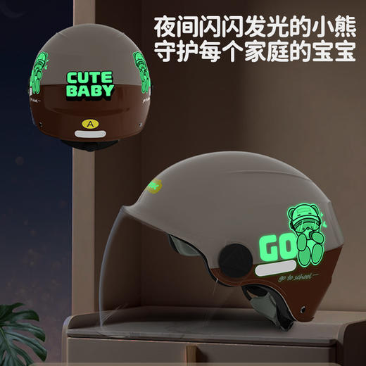 儿童头盔新国标3C认证 轻量化电动车头盔防晒宝宝半盔四季男女小孩帽 商品图1