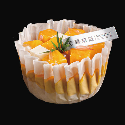 芒果巴斯克 商品图0