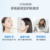 【到手30片】欧诗漫珍珠透明质酸钠水光面膜5片*6盒 商品缩略图4