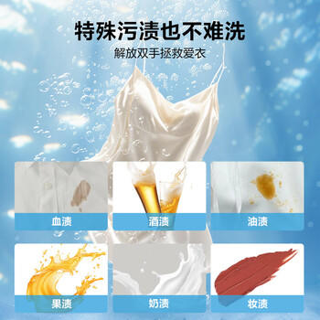 海尔超越 全自动滚筒洗烘一体 洗衣机带烘干一体 10KG 双效除菌 家电自营 XQG100-HLE55JHU1 /家用电器 /大 家 电 /洗衣机 商品图6