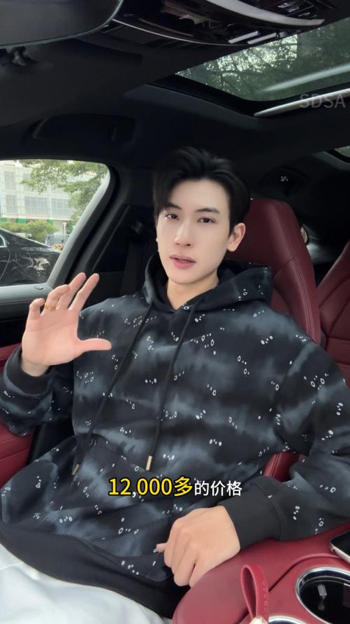 WY1047SDSA秋冬新款痞帅男装韩版扎染撞色泡泡印花抽绳连帽卫衣时尚百搭 商品图0