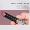 Etvos 悦朵丝 沁柔哑光矿物唇膏口红 4g 商品缩略图1