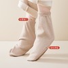 睡觉穿的袜子羊毛蚕丝防寒护脚保暖室内睡眠袜秋冬专用 男女/儿童款 商品缩略图1