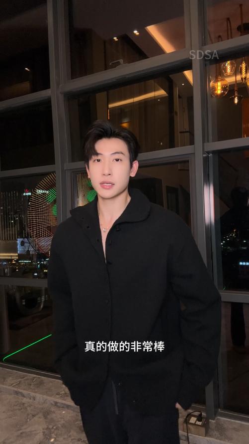 MY203秋冬新款男士纯色纽扣老钱风宽松净版纽扣半高领设计长袖针织上衣 商品图0