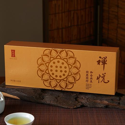 绿雪芽禅悦礼盒  2017年白牡丹/寿眉 商品图0