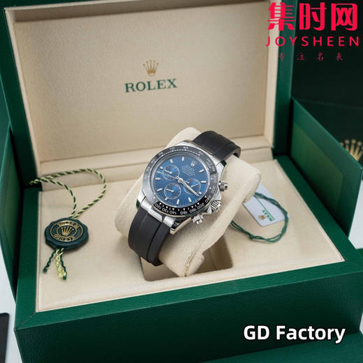 亲民版 劳力士宇宙计型 包边陶瓷圈 新款迪通拿系列 蓝色盘 男士腕表 商品图2
