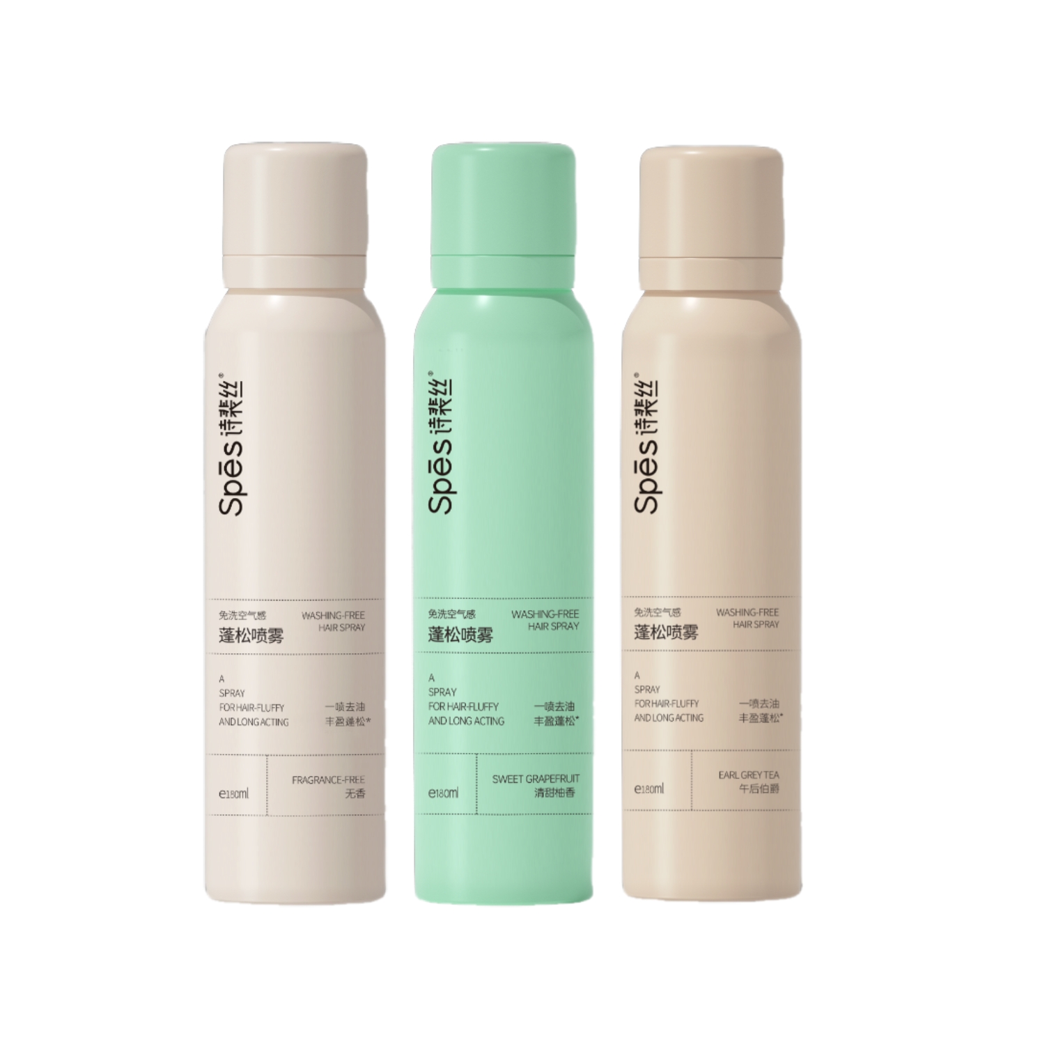 【宋佳同款】Spes诗裴丝干发喷雾免洗蓬松头发控油清爽蓬蓬高颅顶