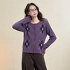 西遇学院风针织开衫女秋季新款紫色复古菱格刺绣毛衣外套Y0055215 商品缩略图3