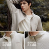 森马外套男抗静电花纱针织夹克立领2025秋冬新款绣花上衣休闲时尚 商品缩略图4