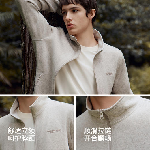 森马外套男抗静电花纱针织夹克立领2025秋冬新款绣花上衣休闲时尚 商品图4