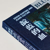 靛蓝的血：牛仔探寻者与牛仔文化 商品缩略图5