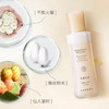 Domohorn Wrinkle 再春馆制药所乳液 100ml 商品缩略图4