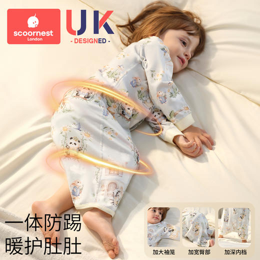 科巢四季宝宝睡袋纯棉连体衣开衫长袖睡衣居家透气款睡衣新生幼儿 商品图4