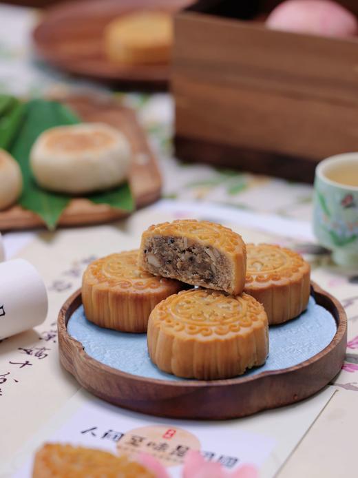 谦山月圆 生态月饼礼盒 商品图1