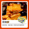 客派拌鲜干#现拌鲜吃Q弹无渣，非遗豆干技艺，秘制调料配方，创新现拌鲜吃，三种口味都好吃 商品缩略图5