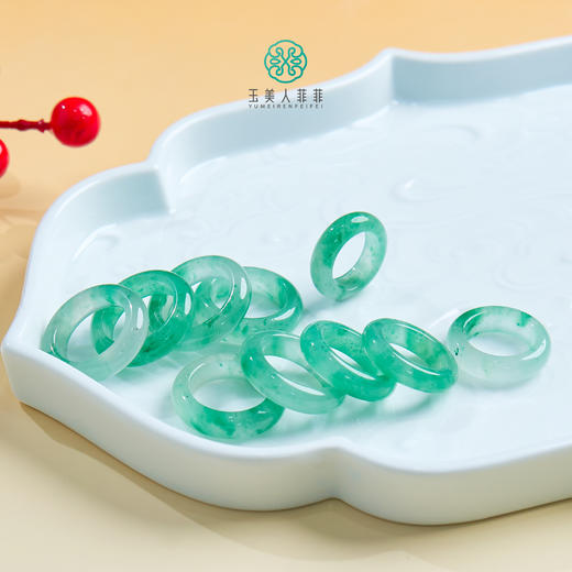 D非洲翠戒指 商品图0