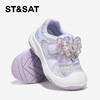【童鞋】星期六闪亮蝴蝶魔术贴女童运动鞋SSD3192U39 商品缩略图4