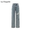 会员福利【高棉/柔垂】拉夏贝尔/La Chapelle一粒扣破洞牛仔裤女通勤高腰时尚休闲百搭直筒裤秋季新款 商品缩略图0