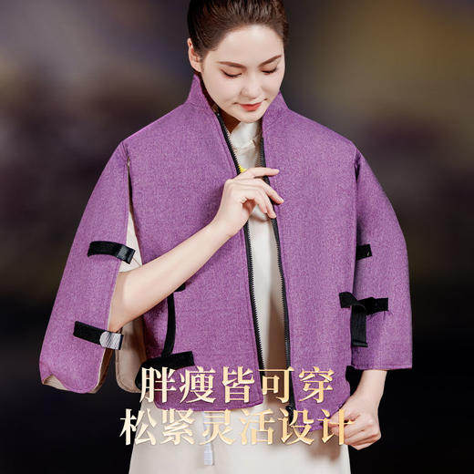 新款【电加热艾灸衣】升级红花玫瑰内胆电加热艾灸护肩马甲胸部热敷护肩膀保暖肩周热敷全身通用颈椎腰腹背艾绒熏蒸 商品图3