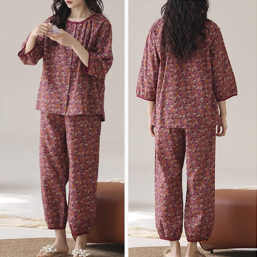 裁缝学苑AQ540梭织棉纱布睡衣纸样家居服圆领七分袖打版裁剪图 商品图1